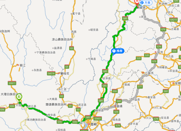 从大理到宜宾的便捷路线推荐及大理旅游线路攻略